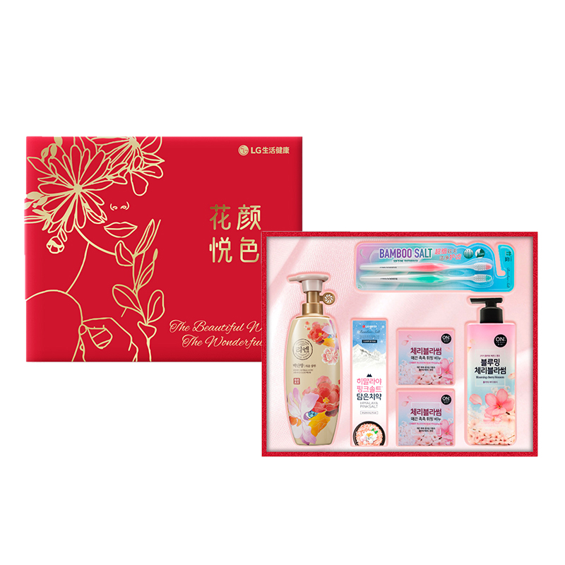 LG花颜悦色洗护套装春节礼盒